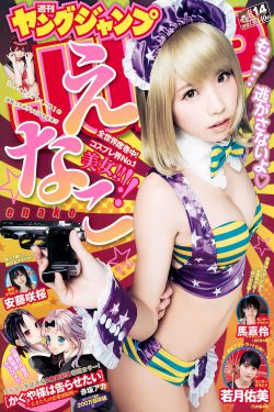 金银瓶1-5HD