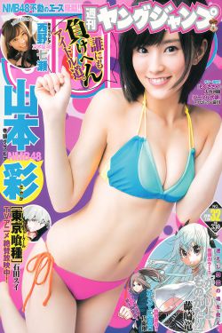 天龙影院首页