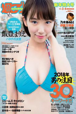 CHINESE大陆同志VIDEOS