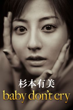 八戒.八戒电视剧免费观看
