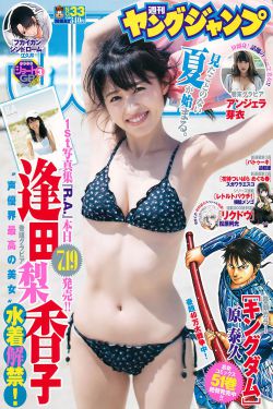 亚洲1卡二新区乱码