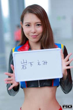 至尊神婿最新章节