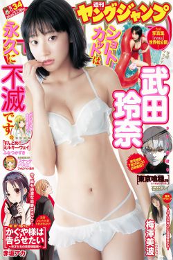 女主穿越进18游戏NPC