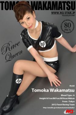 丁香六月色婷婷
