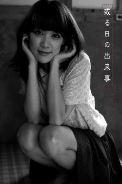 午夜阳光在线观看完整版
