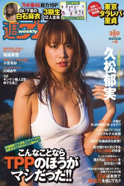 断尺(兄妹骨科)作者:懒散蒲公英