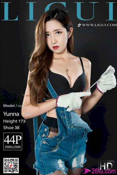 山村小站玉儿
