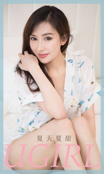 爸爸和孙叔叔谁厉害一点