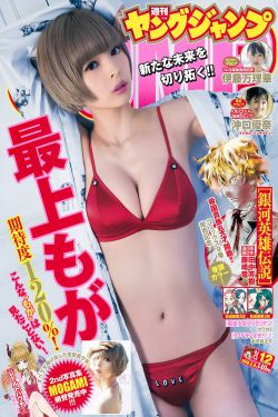 舰上女兵满天星