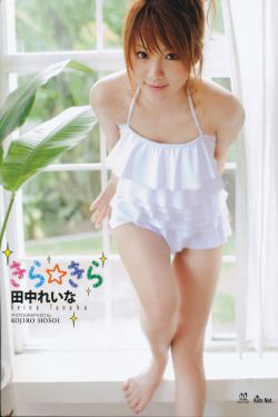 久久久久国产一区二区三区