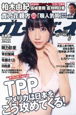 魏婴哭着蓝湛停下来