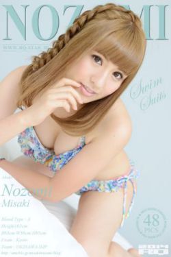 日本强伦50岁熟妇观看