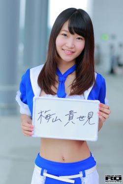 无颜之月完整版在线播放