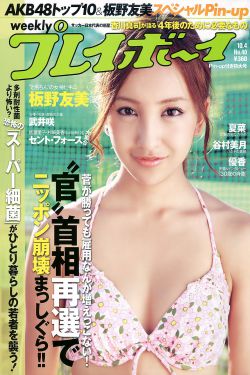 庆余年小说免费读