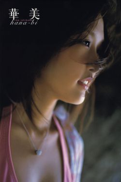 聊斋志异荷花三娘子紫色衣服
