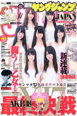 高压监狱3满天星高压美版清晨满天星