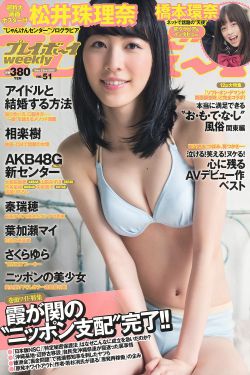 国产精品99久久久久久人四虎