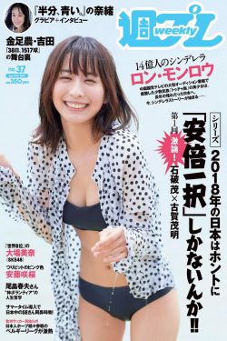 男男GAY做受XXXⅩ1069