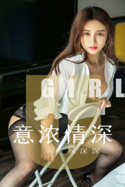 少妇不带套直接进去全过程