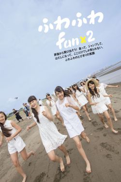 夜车在线观看免费观看完整版