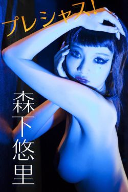 至尊红颜在线观看免费
