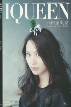 呱呱呱视频在线观看