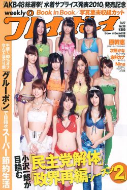 仙逆在线观看免费观看完整版