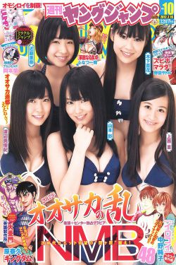 欧美性少妇XXXⅩOOOO图片