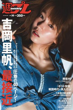 给男宠根部上锁精环
