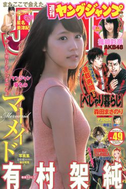 欧美乱妇狂野欧美在线视频