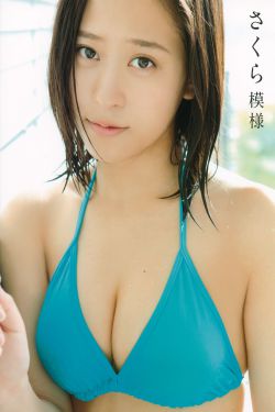 楚潇虞歌小说全文免费阅读