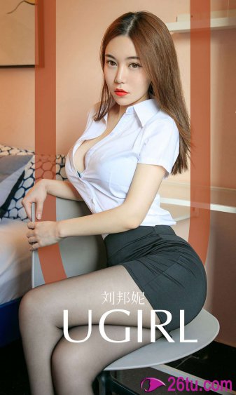 错发给情敌之后[双/产]海棠