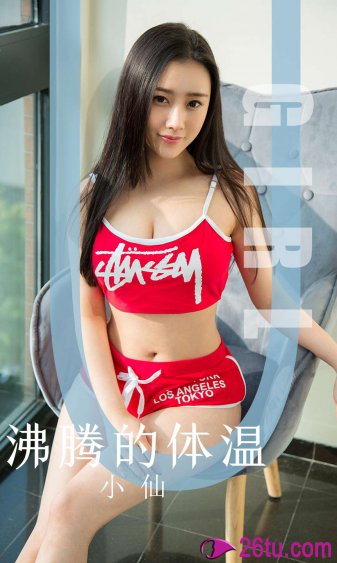 两个人一起做一个PPT的软件