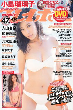 乱战厨房2正版