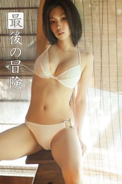 欧美精产国品一二三产品测评