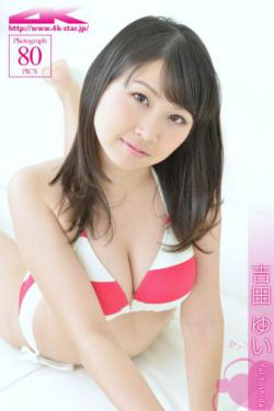 绝世强龙