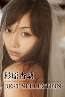 万道龙皇免费阅读无弹窗