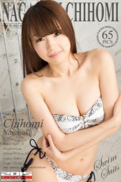男性治疗勃起障碍