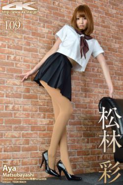 在线天堂中文最新版