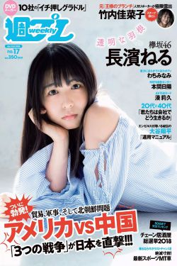 妖精漫画免费登录入口今日
