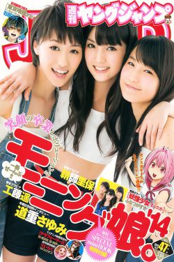 三年片在线观看高清完整版