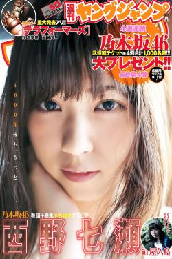 印度女人狂野牲交