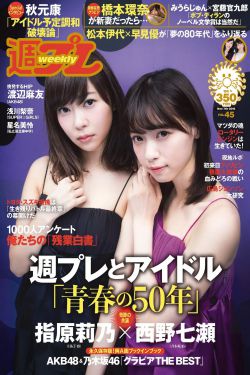 万道龙皇陆鸣全文免费阅读无弹窗