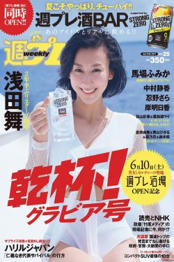 双人互动插画图片视频教程