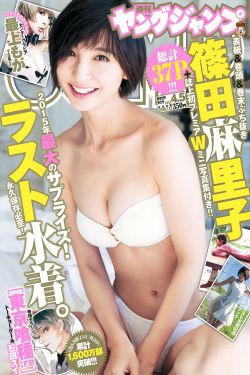 hd男男
