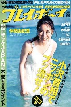 一眉道姑国语免费观看高清