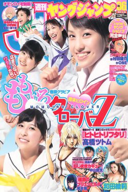 新妈妈