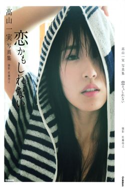 FREE HD XXXX MOVIE APP