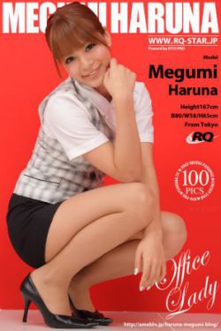 男友办公室狂肉闺蜜H