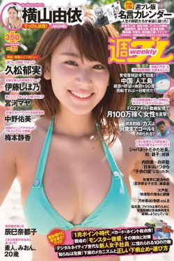 工口全彩H肉无遮挡下拉式